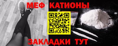 mdma Рыбинск