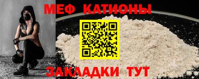 сатива Рязань