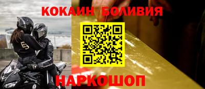 mdma Рыбинск