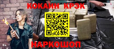 mdma Рыбинск
