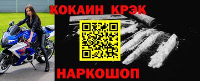 сатива Рязань