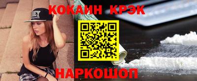 mdma Рыбинск