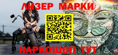 mdma Рыбинск