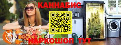 кокаин перу Рузаевка