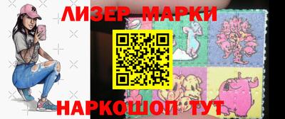сатива Рязань
