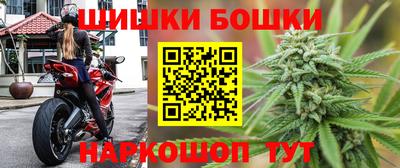 кокаин перу Рузаевка