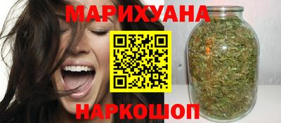 кокаин перу Рузаевка