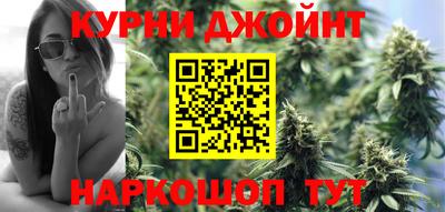 кокаин перу Рузаевка