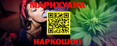 mdma Рыбинск