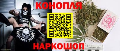кокаин перу Рузаевка