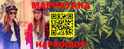 mdma Рыбинск