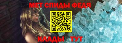кокаин перу Рузаевка
