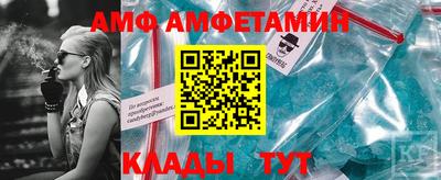 сатива Рязань