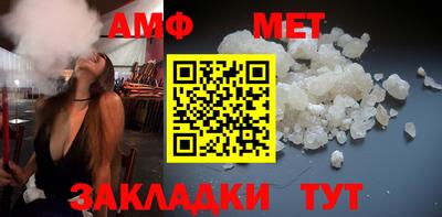 mdma Рыбинск
