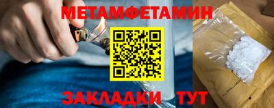 кокаин перу Рузаевка