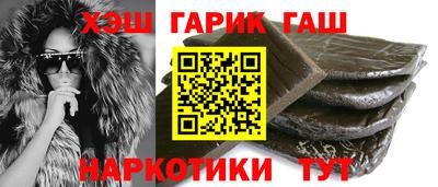 mdma Рыбинск