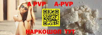 mdma Рыбинск