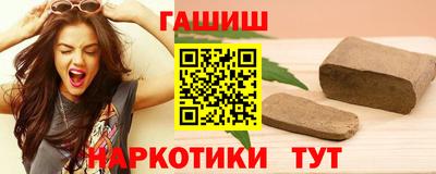 mdma Рыбинск