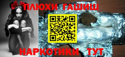 сатива Рязань