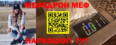 сатива Рязань