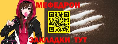 сатива Рязань