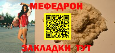 сатива Рязань