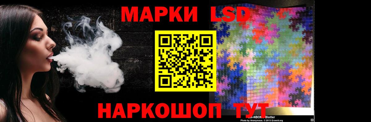 ГАШ  Марихуана  Экстази  COCAIN  Вход с VPN  ГАШИШ  Можайск  Меф МЯУ МЯУ кристаллы 